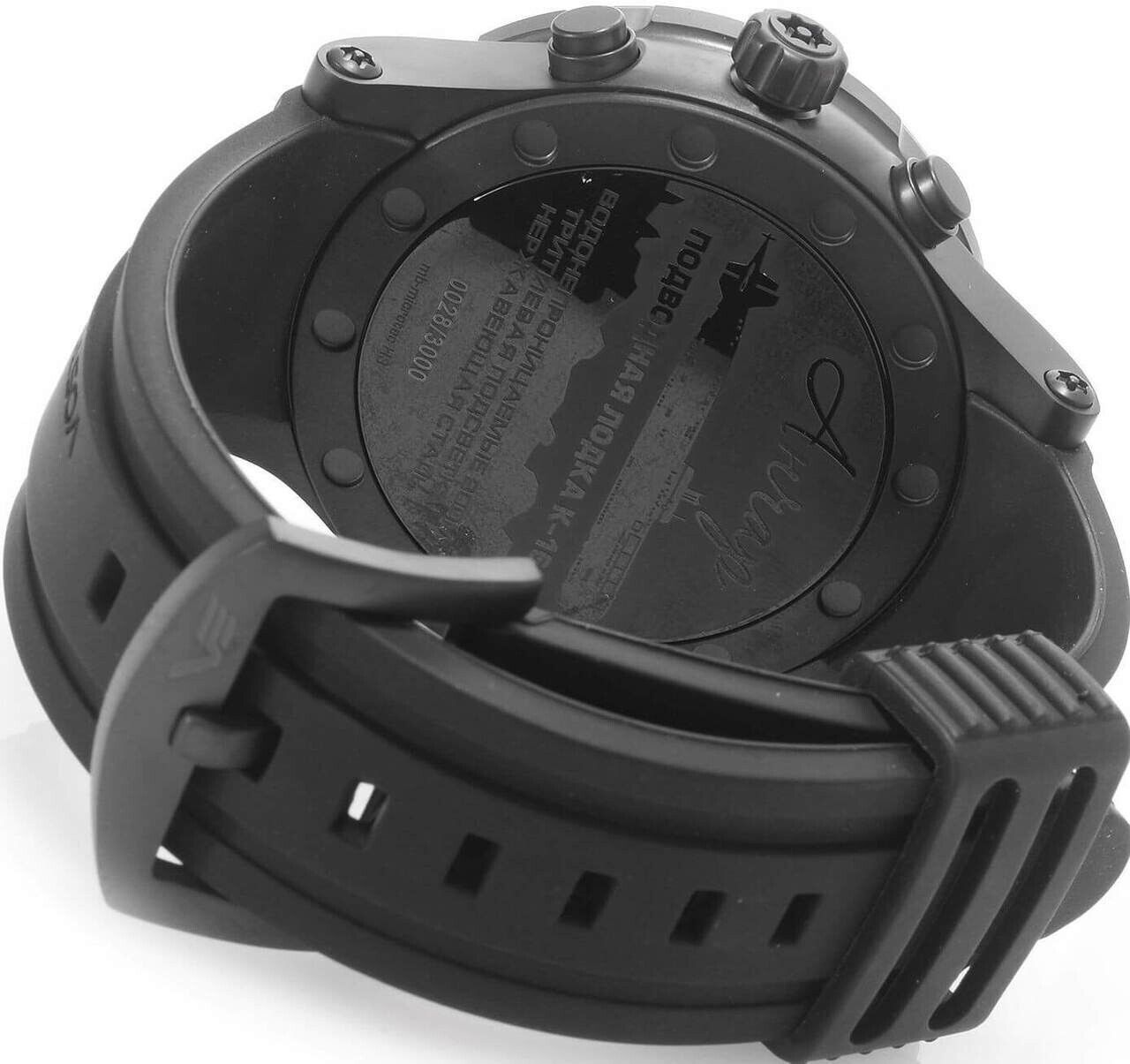 Vostok-Europe Anchar Diver Tritium Green Dial Men's Quartz Watch 6S305104243